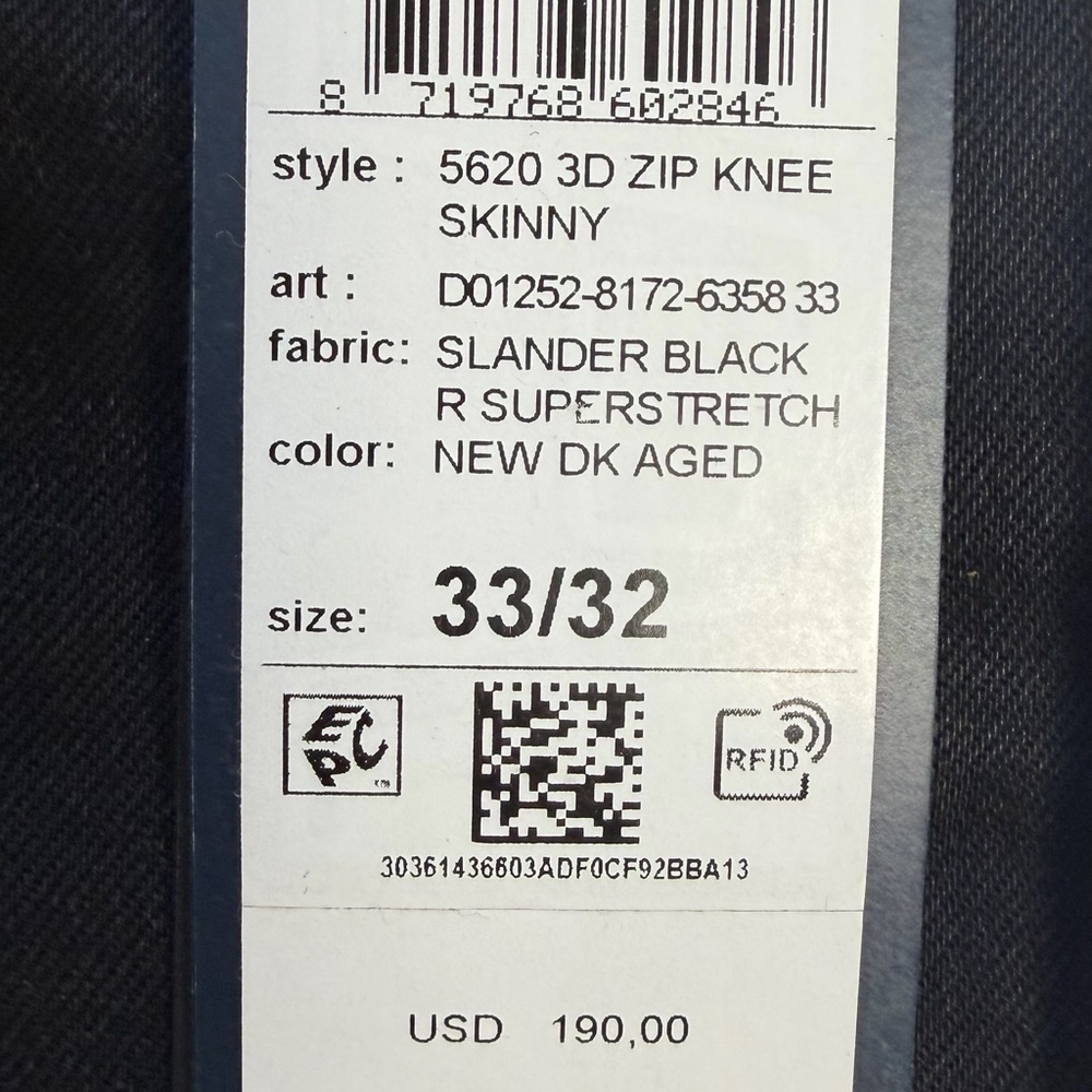 G-Star Raw Black and Gray Denim Zip Knee Skinny Jeans Tag